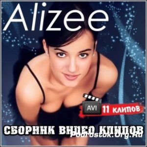  Alizee - Сборник видео клипов 
