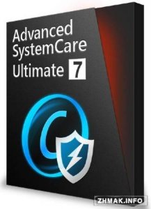  Advanced SystemCare Ultimate 7.0.1.589 Datecode 07.02.2014 