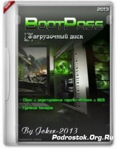 BootPass v.3.7 Rip by Jocker 