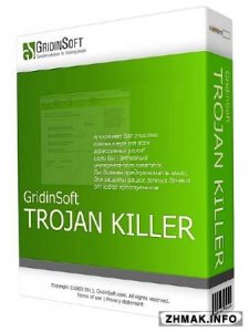  GridinSoft Trojan Killer 2.2.1.6 