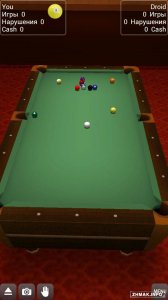  Pool Break Pro v2.3.7 