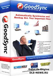  GoodSync Enterprise 9.7.9.9 Final + Portable [Multi/Ru] 
