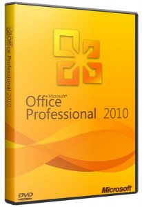  Microsoft Office 2010 Professional Plus + Visio Premium + Project / Standard 14.0.7113.5005 SP2 (Версия с обновлениями по 15.02.2014) 