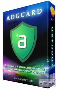  Adguard 5.8.1008.5204 Final RePack by Alker 