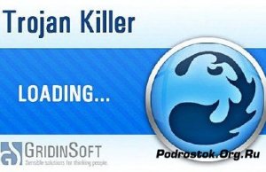  GridinSoft Trojan Killer v.2.2.1.5 