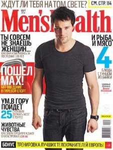  Men's Health №3 (март 2014) Россия 