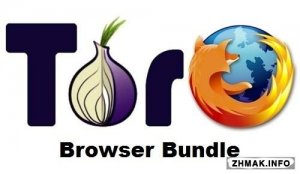  Tor Browser Bundle 3.5.2.1 