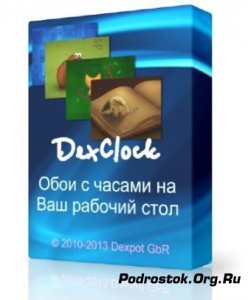  DexClock v.1.3 