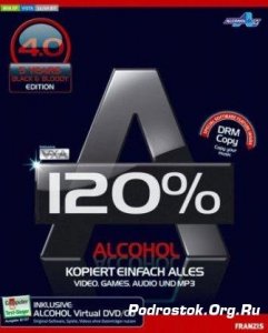  Alcohol 120% v.2.0.2 Build 5830 Retail *Cracked-F4CG* 