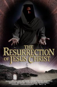  Воскресение Христа 
