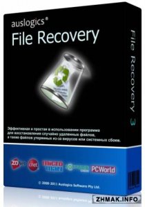  Auslogics File Recovery 4.5.0.0 