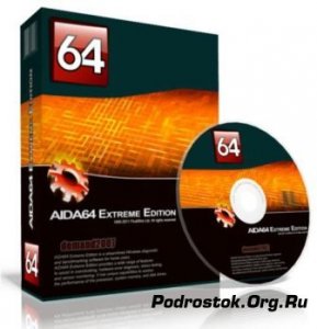  AIDA64 Extreme / Engineer / Business Edition 4.20.2800 Final (Cracked) 