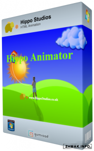  Hippo Animator 3.3.5156 