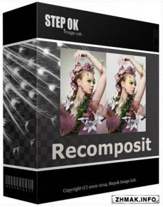  Stepok Recomposit Pro 5.1 Build 17078 