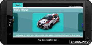  Colin McRae Rally v.1.02 