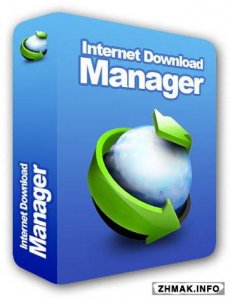  Internet Download Manager 6.19 Build 2 Final + Retail 