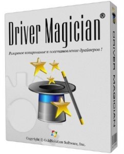  Driver Magician 4.1 + Rus 