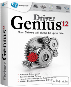  Driver Genius Professional Edition 12.0.0.1211 Final RePacK & Portable V3 by Alker DC 22.02.2014 