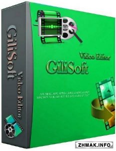  GiliSoft Video Editor 6.1.0 