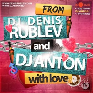  DJ DENIS RUBLEV & DJ ANTON - FROM WITH LOVE [3CD] (2014) 