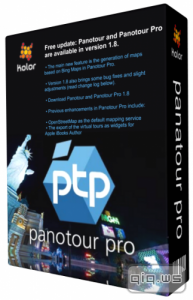  Kolor Panotour Pro 2.0.0 RePack (& Portable) by AlekseyPopovv 
