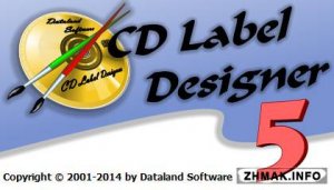  Dataland CD Label Designer 5.3 build 594 