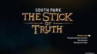  South Park: Stick of Truth + DLC (2014/RUS/ENG/RePack) 