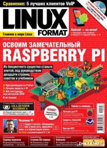  Linux Format №3 (март 2014) 