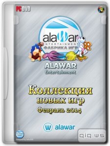  Alawar - Полный сборник игр за Февраль (2014/RUS) 
