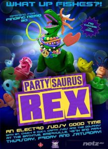  Веселозавр Рекс / Partysaurus Rex (2012) WEB-DLRip/WEB-DL 720p/1080p 