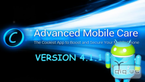  AMC Security (Advanced Mobile Care) v 4.1.1 (Android 2.2+/2014) RUS 
