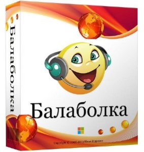  Balabolka 2.11.0.586 + Portable 