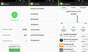  Adguard Premium для Android 1.1.888 + beta 2.0.52RC (2015/Android) 