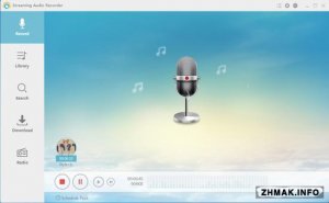  Apowersoft Streaming Audio Recorder 4.0.2 