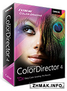  CyberLink ColorDirector Ultra 4.0.4411.0 