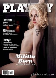  Playboy (July 2015) Argentina 