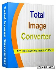  CoolUtils Total Image Converter 5.1.85 