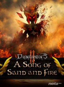  Dungeons 2 A Song of Sand and Fire (2015/RUS/ENG/MULTI7) 