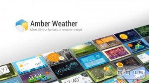  Amber Weather v1.5.6 [Full/Rus/Android] 