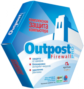  Agnitum Outpost Firewall Pro 9.2.4859.708.2041 RePack by KpoJIuK 