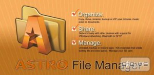  ASTRO File Manager with Cloud Pro v4.6.2.0r2 [Google Play Edition/Rus/Android] 