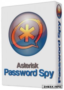  Asterisk Password Spy 5.0 RU/EN Portable 