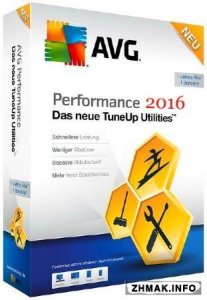  AVG PC TuneUp 2016 16.2.1.18873 Final DC 29.09.2015 