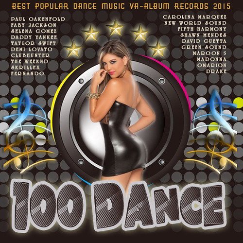 100 Dance Music (2015) 