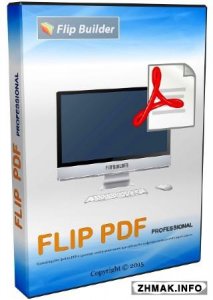  FlipBuilder Flip PDF 4.3.12 