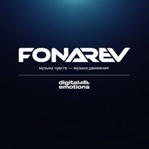  Fonarev - Digital Emotions Radio Show 366 (2015-10-07) 