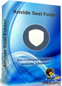  Anvide Seal Folder 5.26 + Portable + SkinsPack 