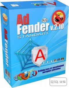  AdFender 2.10 Final + Rus (2016) 