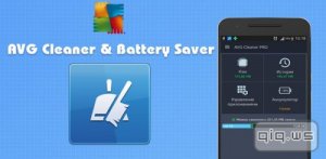  AVG Cleaner & Battery Saver PRO 3.0.0.5 (Android) 