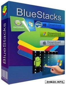  BlueStacks 2.0.8.5638 Offline Installer 